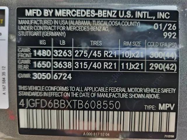 2026 Mercedes-Benz AMG GLE 53 4MATIC+