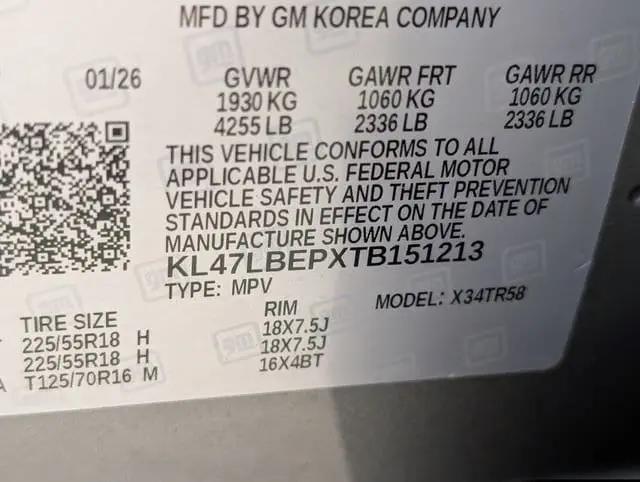 2026 Buick NV Sport Touring FWD