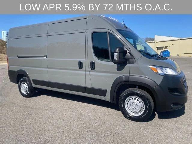 2026 RAM ProMaster 2500 RAM PROMASTER 2500 TRADESMAN CARGO VAN HIGH ROOF 159 WB 2026 RAM ProMaster 2500 RAM PROMASTER 2500 TRADESMAN CARGO VAN HIGH ROOF 159 WB