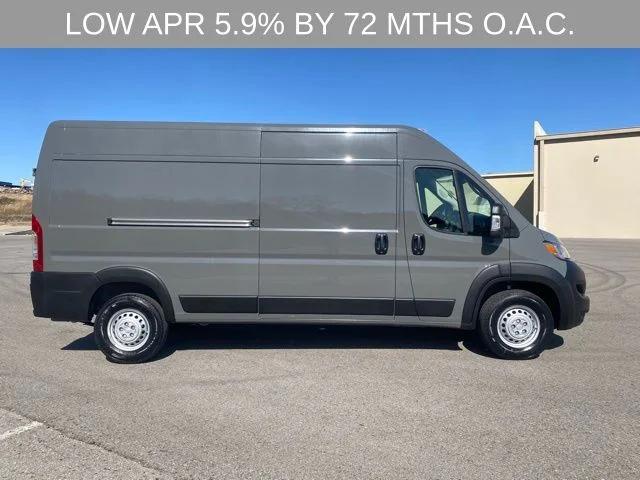 2026 RAM ProMaster 2500 RAM PROMASTER 2500 TRADESMAN CARGO VAN HIGH ROOF 159 WB 2026 RAM ProMaster 2500 RAM PROMASTER 2500 TRADESMAN CARGO VAN HIGH ROOF 159 WB