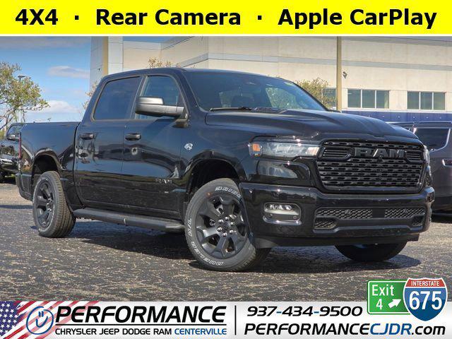 2026 RAM Ram 1500 RAM 1500 EXPRESS CREW CAB 4X4 57 BOX 2026 RAM Ram 1500 RAM 1500 EXPRESS CREW CAB 4X4 57 BOX