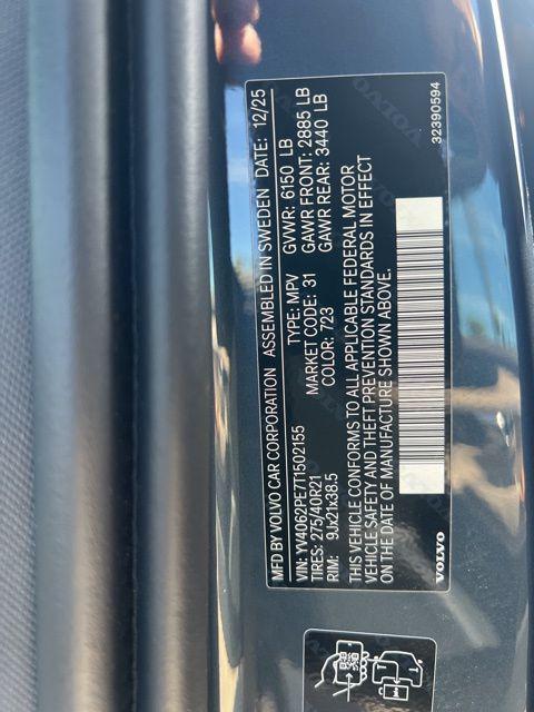 2026 Volvo XC90 Plus, B6 AWD Gas (mild hybrid), Gasoline, Bright, 7 Seats