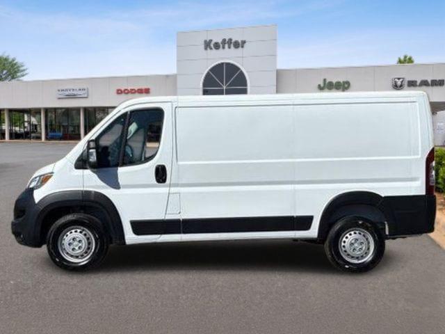 2026 Ram ProMaster Cargo Van Tradesman Low Roof 136" WB w/Pass Seat