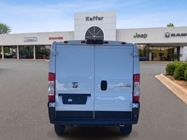 2026 Ram ProMaster Cargo Van Tradesman Low Roof 136" WB w/Pass Seat
