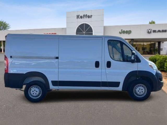 2026 Ram ProMaster Cargo Van Tradesman Low Roof 136" WB w/Pass Seat