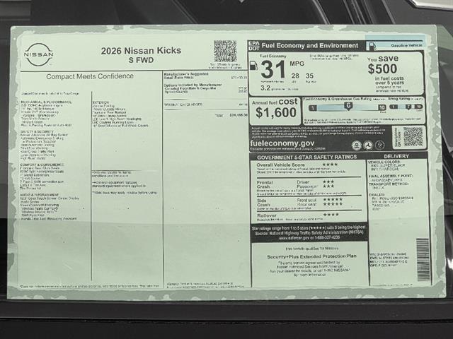 2026 Nissan Kicks S