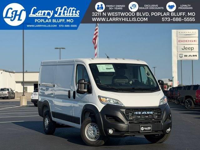 2026 Ram ProMaster Cargo Van Tradesman Low Roof 136" WB w/Pass Seat for sale in Poplar Bluff, MO