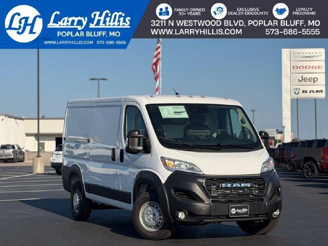2026 Ram ProMaster Cargo Van Tradesman Low Roof 136 WB w/Pass Seat for sale in Poplar Bluff, MO
