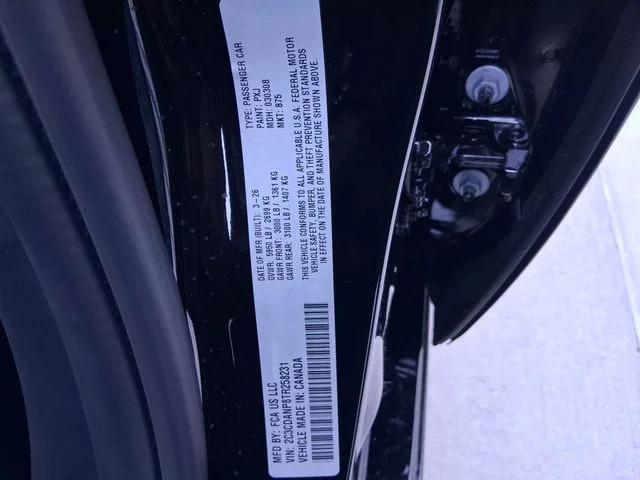 2026 Dodge Charger R/T Plus