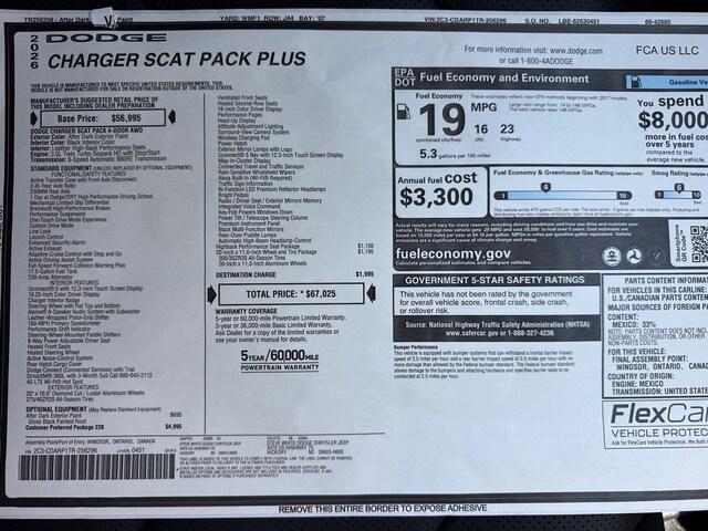 2026 Dodge Charger Daytona Scat Pack Plus 4-Door AWD