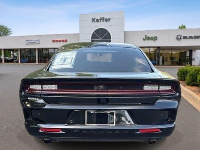 2026 Dodge Charger R/T Plus