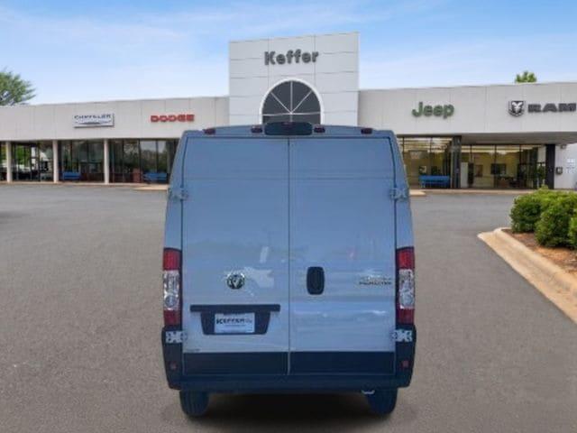 2026 Ram ProMaster Cargo Van Tradesman High Roof 159" WB w/Pass Seat