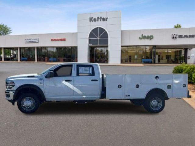 2026 RAM Ram 5500 Chassis Cab RAM 5500 TRADESMAN CHASSIS CREW CAB 4X4 84 CA