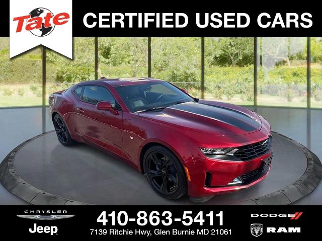 2023 Chevrolet Camaro RWD Coupe 3LT