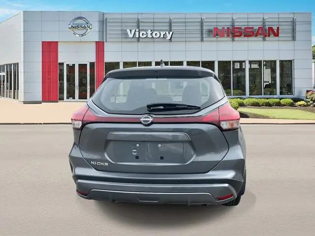 2025 Nissan Kicks S
