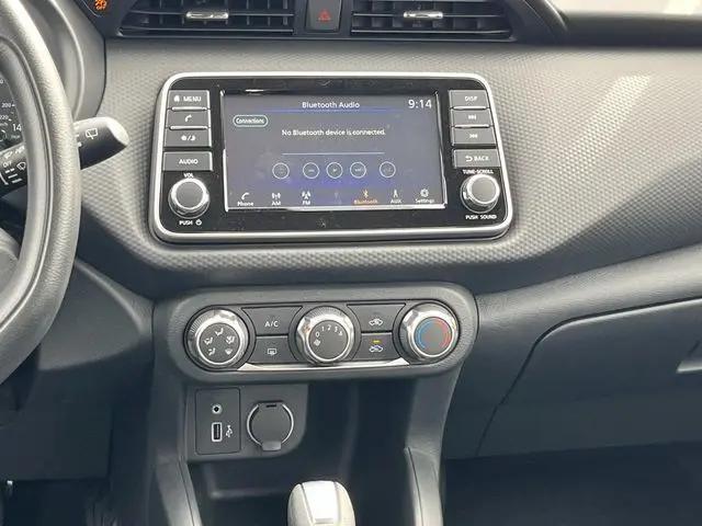2025 Nissan Kicks S