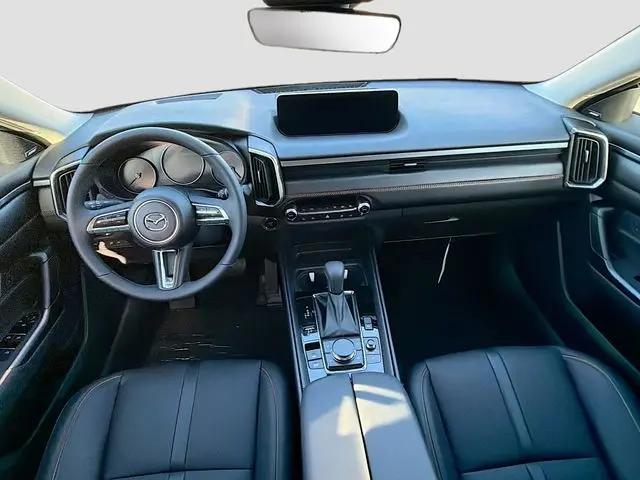 2026 Mazda CX-50 Hybrid Premium Plus