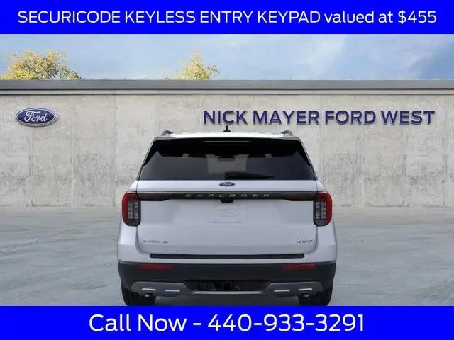 2026 Ford Explorer Active