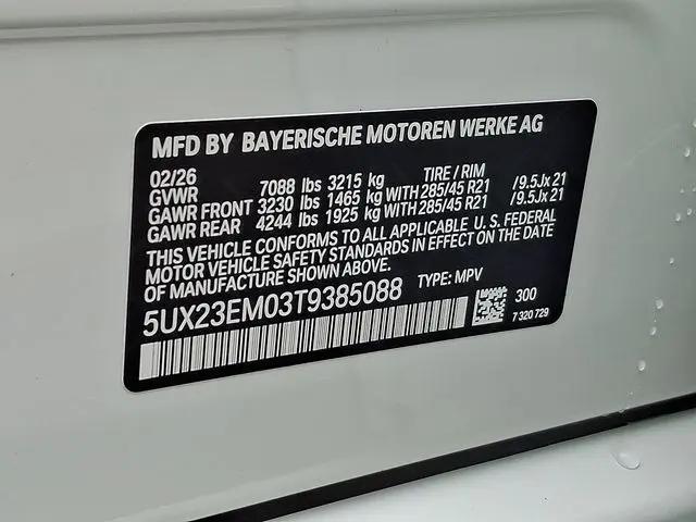 2026 BMW X7 xDrive40i