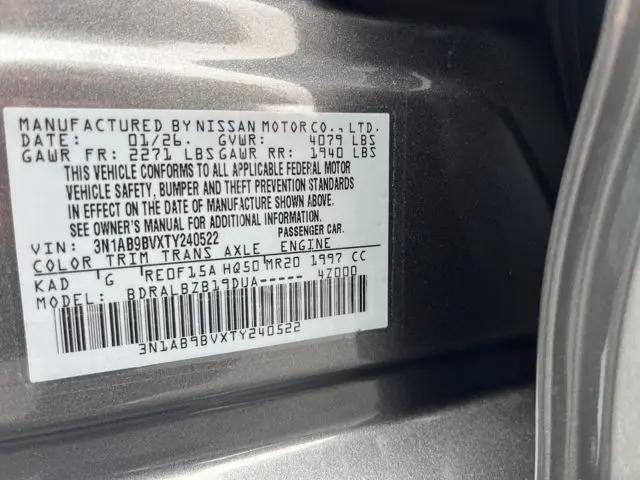2026 Nissan Sentra S