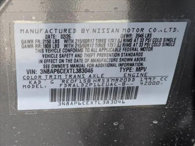2026 Nissan Kicks SV