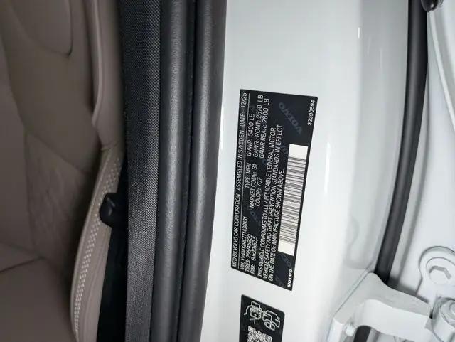 2026 Volvo XC60 B5 Plus