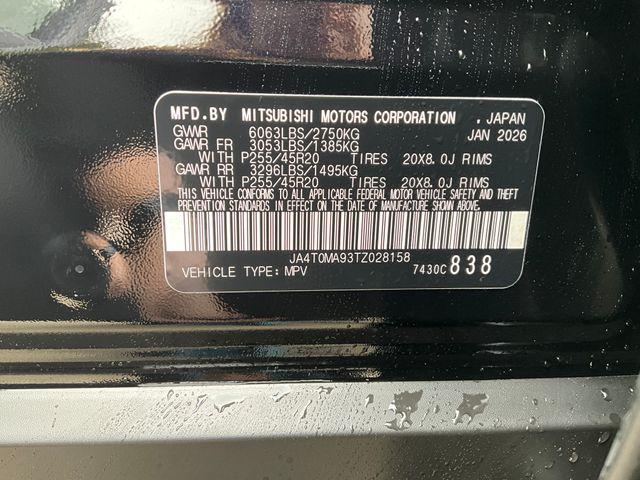 2026 Nissan Rogue Plug-In Hybrid Platinum
