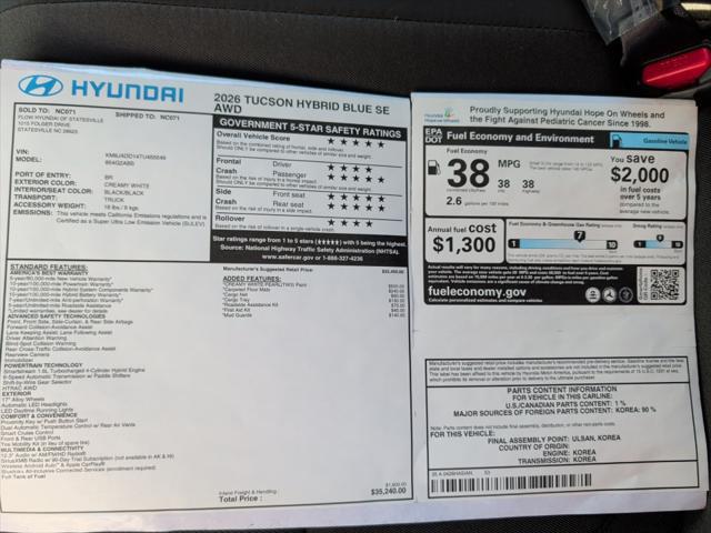 2026 Hyundai Tucson Hybrid Blue SE