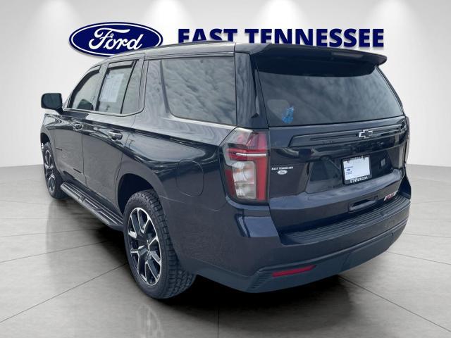 2023 Chevrolet Tahoe 2WD RST