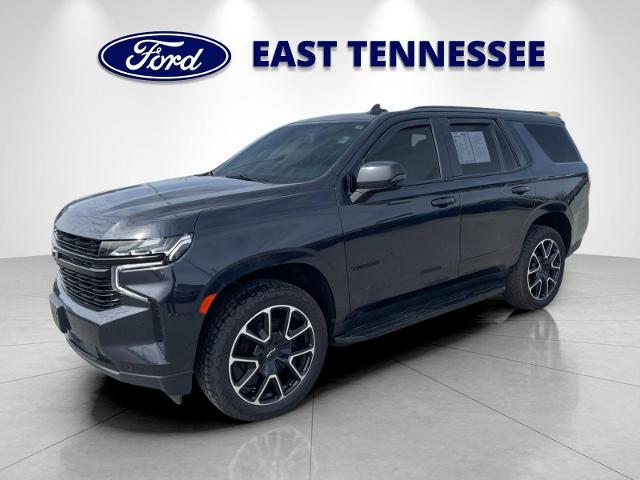 2023 Chevrolet Tahoe 2WD RST