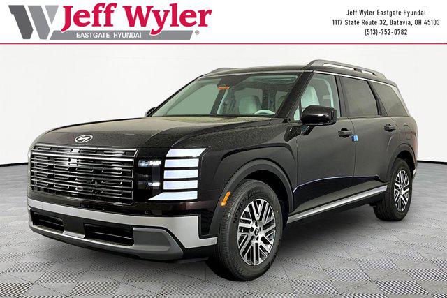 2026 Hyundai Palisade