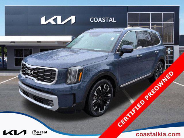 2024 Kia Telluride SX Prestige for sale in Wilmington, NC