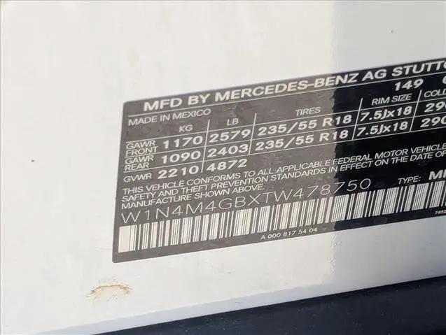 2026 Mercedes-Benz GLB GLB 250