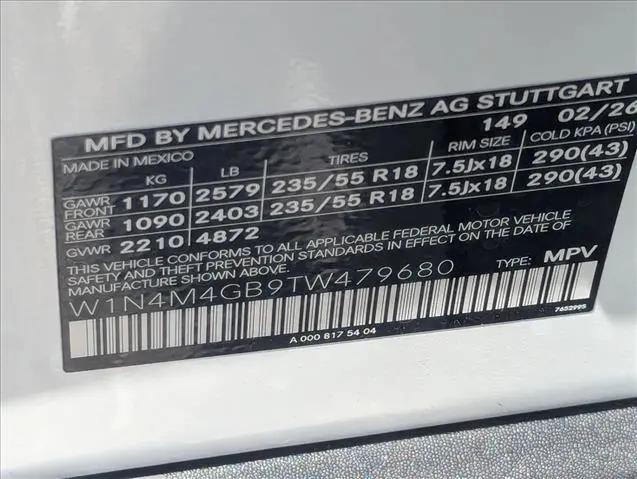 2026 Mercedes-Benz GLB GLB 250