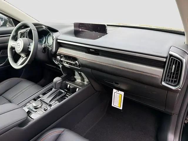 2026 Mazda CX-50 Hybrid Premium Plus