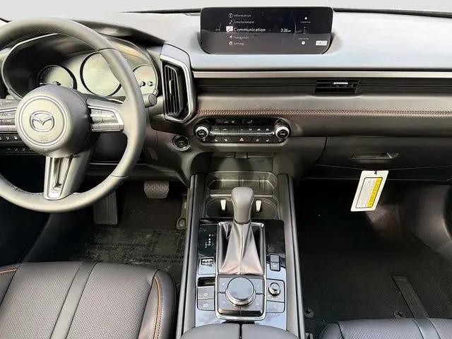 2026 Mazda CX-50 Hybrid Premium Plus