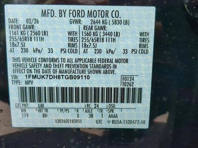 2026 Ford Explorer Active