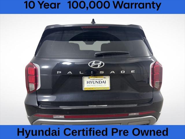 2025 Hyundai Palisade Limited