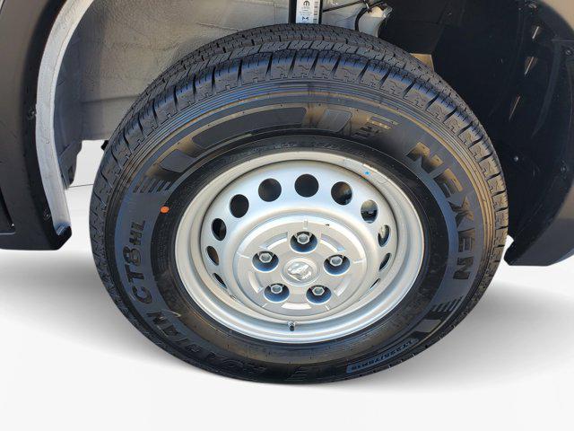 2026 Ram ProMaster Cargo Van Tradesman High Roof 159" WB EXT w/Pass Seat