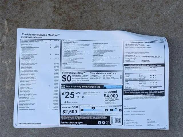 2026 BMW X5 xDrive40i