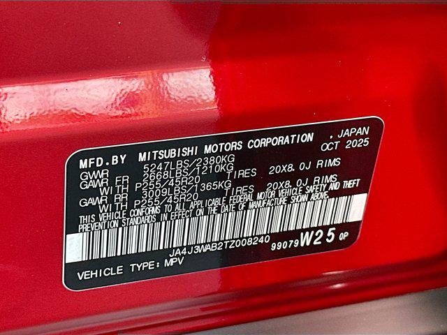2026 Mitsubishi Outlander SEL 2.5 2WD
