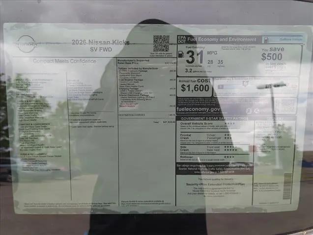 2026 Nissan Kicks SV