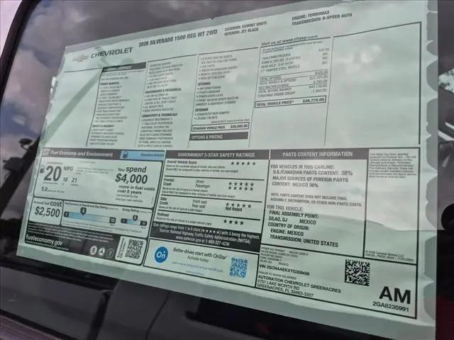 2026 Chevrolet Silverado 1500 2WD Regular Cab Standard Bed WT