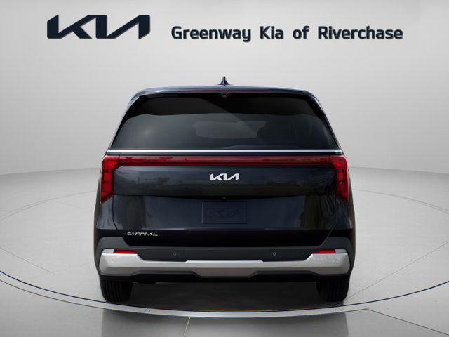 2026 Kia Carnival MPV LXS