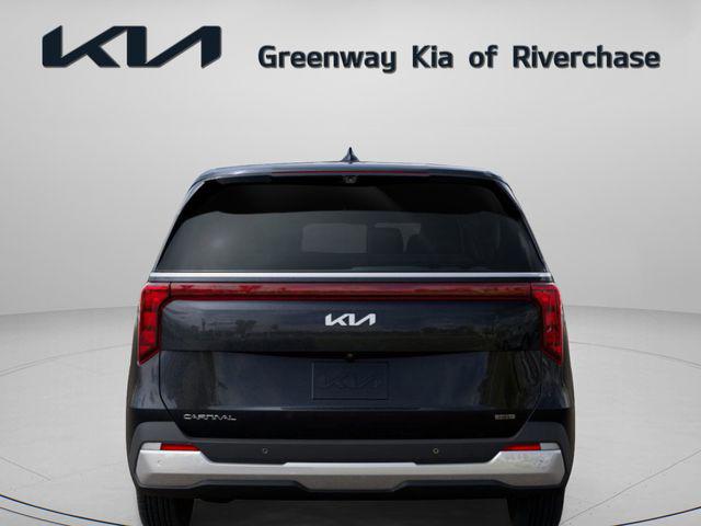 2026 Kia Carnival MPV LXS