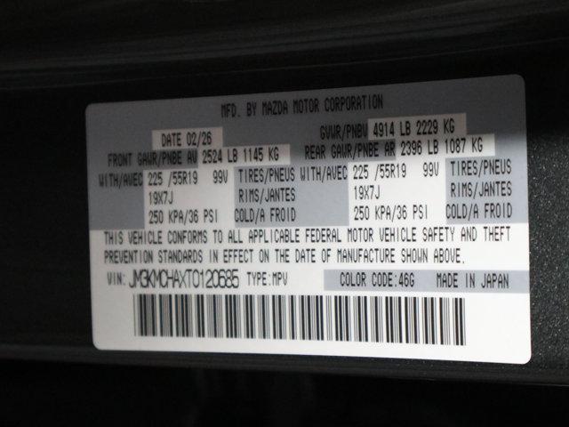 2026 Mazda CX-5 Preferred
