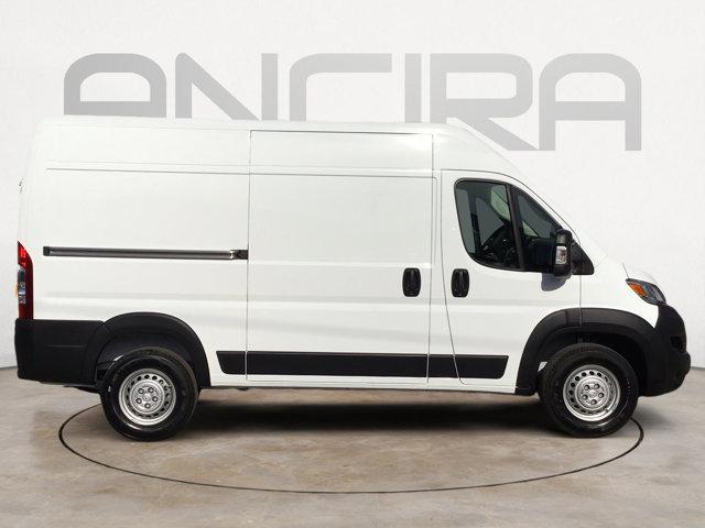 2026 Ram ProMaster Cargo Van Tradesman High Roof 136" WB w/Pass Seat