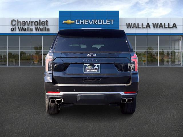 2025 Chevrolet Tahoe High Country