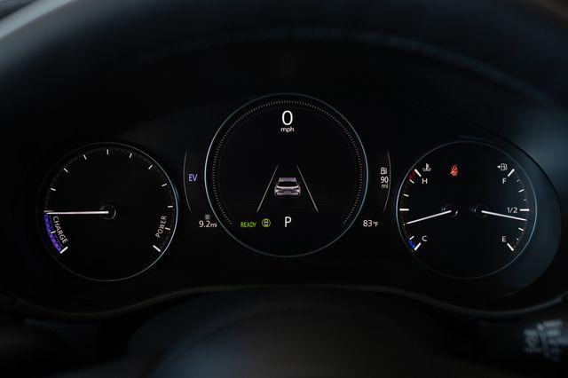 2026 Mazda CX-50 Hybrid Premium Plus