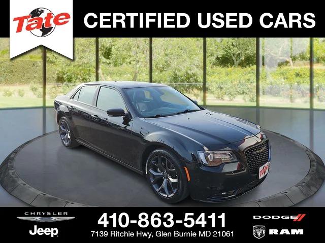 2023 Chrysler 300 300S